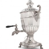 An English Electroplate Tea Ur