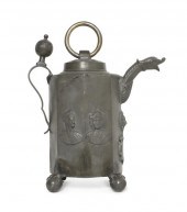 An English Pewter Covered Wate