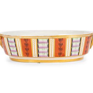 An English Porcelain Vegetable Dish