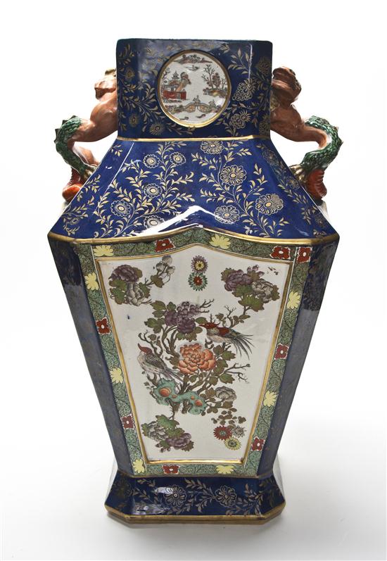 An English Pottery Vase of