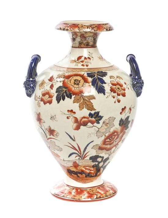 An English Pottery Vase Wedgwood in