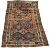 An Estate Antique Turkoman Cho
