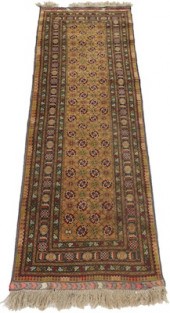 An Estate Beshir Runner Apprx.