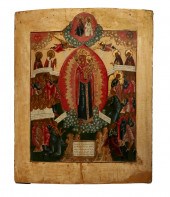 AN ICON OF THE VIRGIN OF JOY T