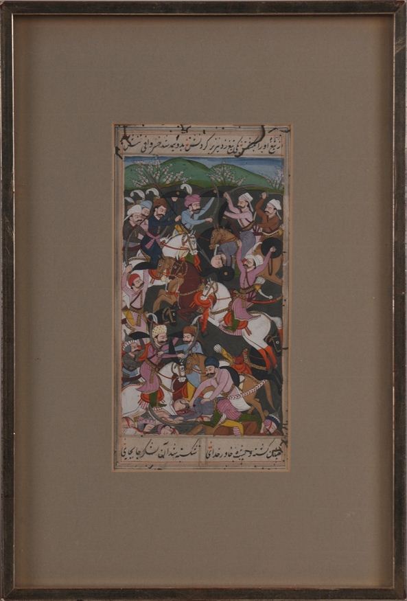 AN ILLUSTRATED AND ILLUMINATED LEAF