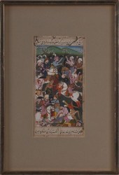 AN ILLUSTRATED AND ILLUMINATED