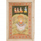 AN ILLUSTRATION OF THE SUN GOD