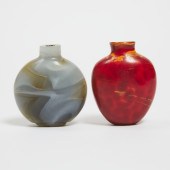An Imitation-Realgar Glass Snu