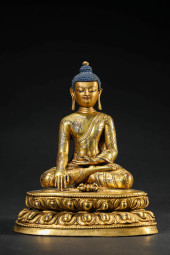 AN IMMOVABLE VAJRA BUDDHA<br>A