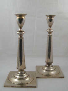 An imposing pair of silver