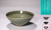 AN INCISED YAOZHOU CELADON BOW