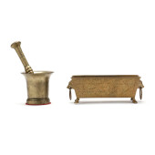 AN INDIAN BRASS JARDINIERE AND