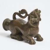 An Indian Bronze Lion-Form Ves