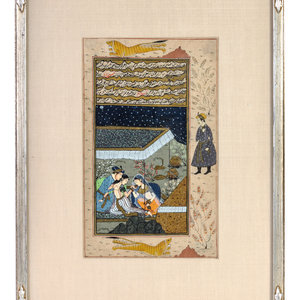 An Indian Illuminated Manuscript