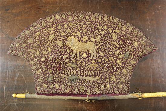 An Indian metal thread bullion work