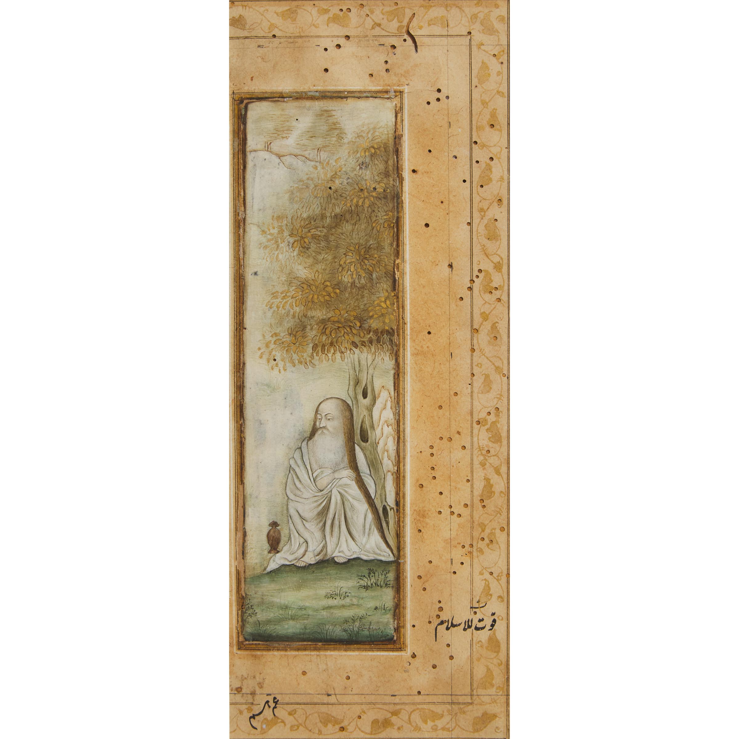 An Indian Miniature Painting of a