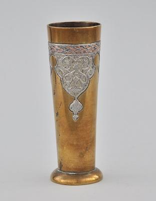 An Indian or Persian Mixed Metals