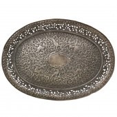 AN INDIAN RETICULATED SILVER T
