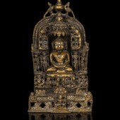 An Indian Silver-Inlaid Brass