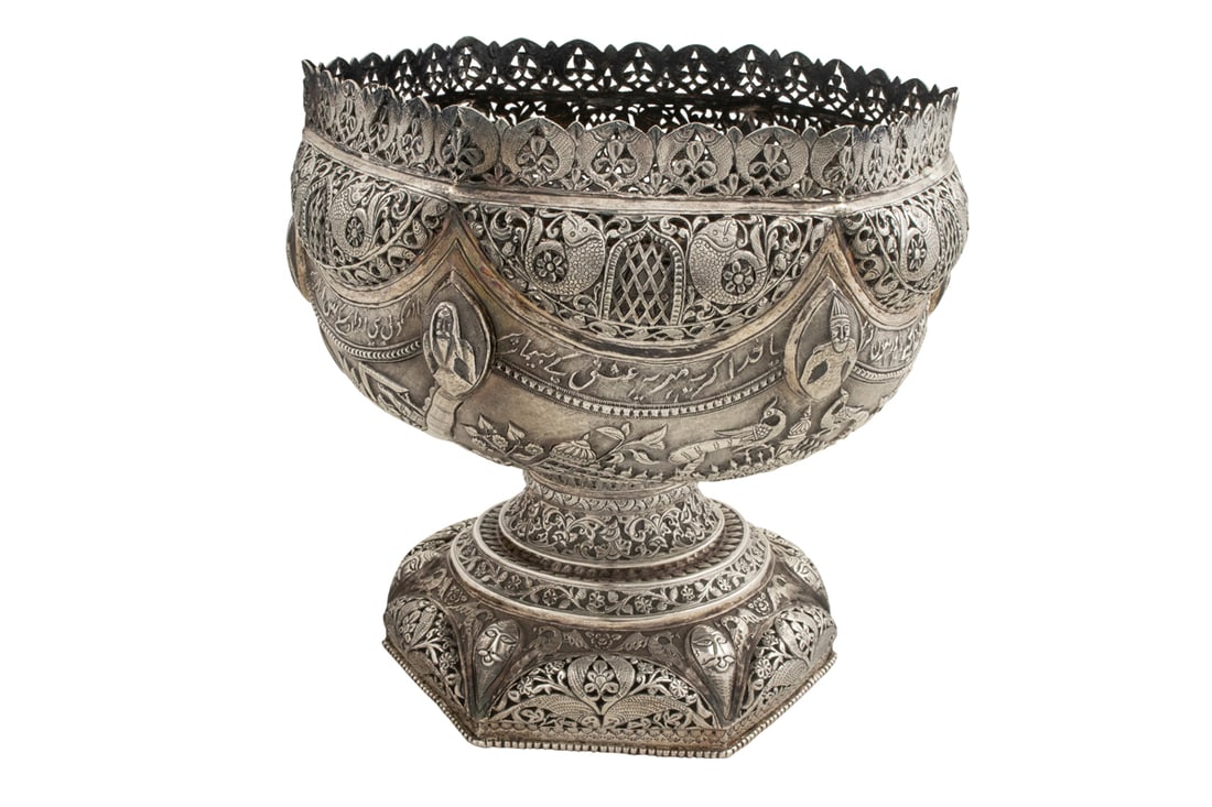 AN INDO-PERSIAN SILVER FOOTED