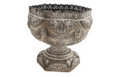 AN INDO-PERSIAN SILVER FOOTED