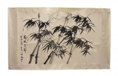 AN INK PAINTING OF BAMBOO BY:
