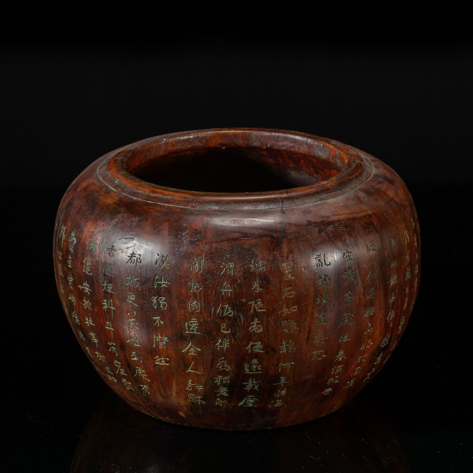 AN INSCRIBED ALOESWOOD JARAN
