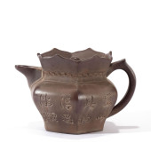 AN INSCRIBED YIXING ZISHA HEXA