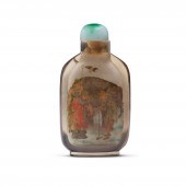 AN INSIDE-PAINTED SMOKY CRYSTA