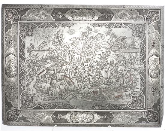 An Iranian Silvered Copper