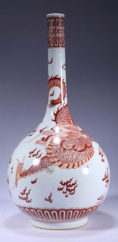 AN IRON-RED 'CLOUD AND DRAGON'