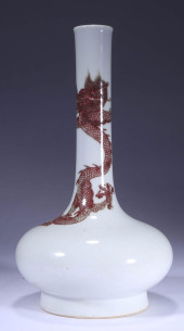 AN IRON-RED 'DRAGON' LONG-NECK