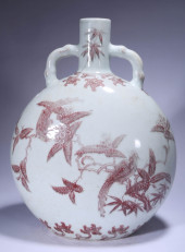 AN IRON-RED 'FLORAL AND BIRD'