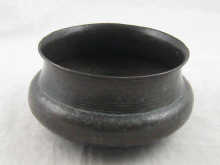 An Islamic antique brass bowl