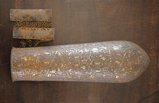 An Islamic gold inset iron arm
