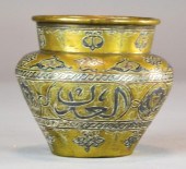 An Islamic Inlaid Brass And Co