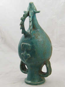 An Islamic probably Kashan