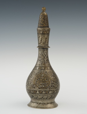 An Islamic Silvered Brass Covered