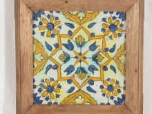 An Islamic tile probably 17th c. 15