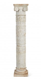 AN ITALIAN NEOCLASSICAL CARRAR