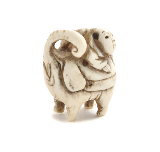 An Ivory Elephant-Form Ojime the