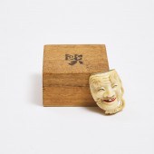 An Ivory Noh Mask Netsuke of O