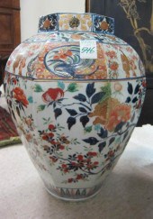 AN OCTAGONAL CHINESE PORCELAIN