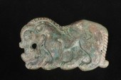 AN ORDOS BRONZE BELT PLAQUE- c