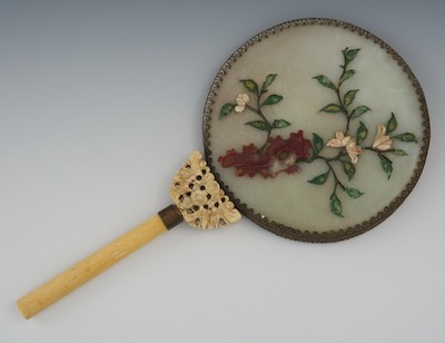 An Oriental Hand Mirror with Inlaid