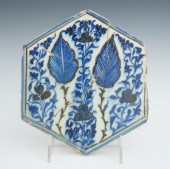 An Ornamental Mamluk Tile Syri