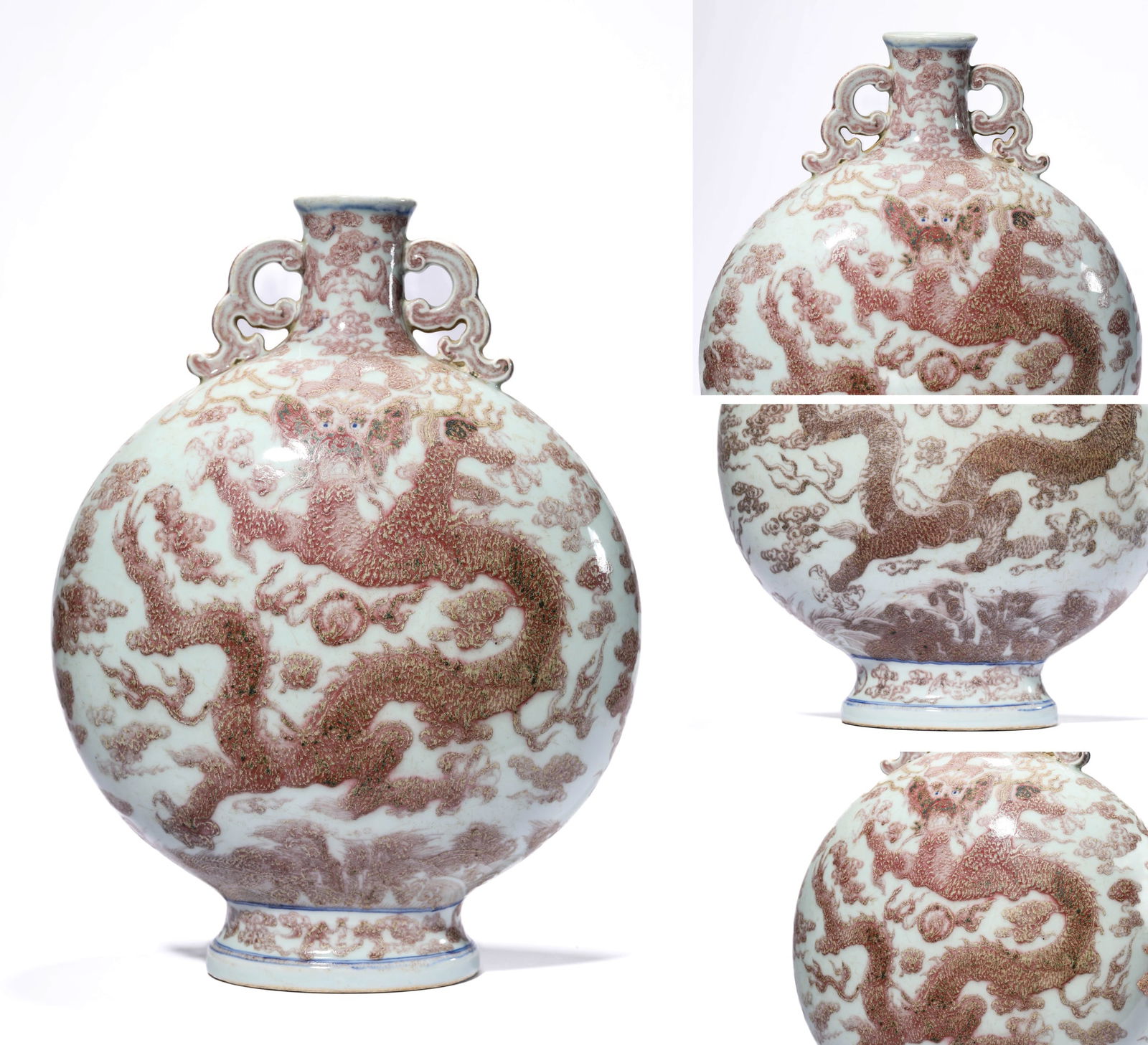 AN UNDERGLAZE-RED 'DRAGON'