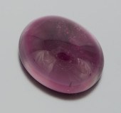 An Unmounted Rubellite Cabocho