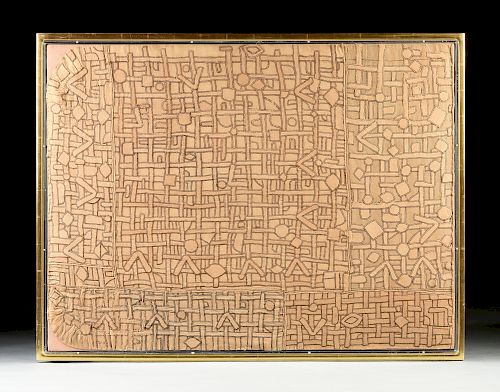 AN UNUSUAL AFRICAN WOVEN RAFFIA
