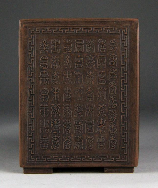 An Unusual Chinese Yixing Pottery
